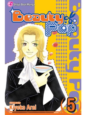 cover image of Beauty Pop, Volume 5